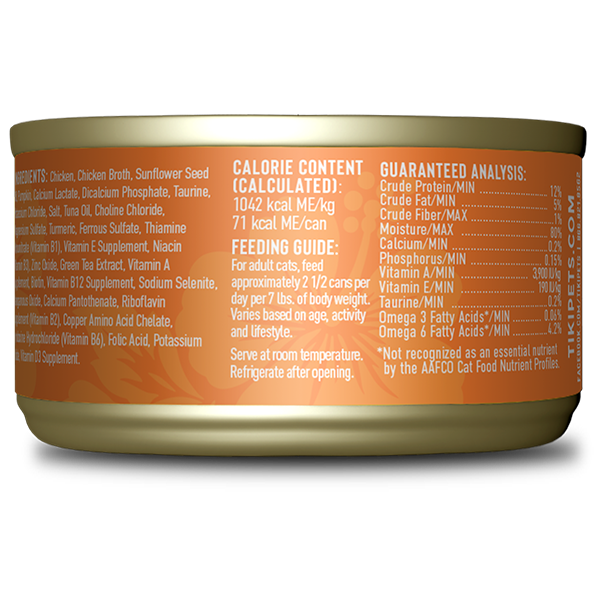 Tiki Cat - Silver - Whole Foods With Chicken Recipe (For Cats)